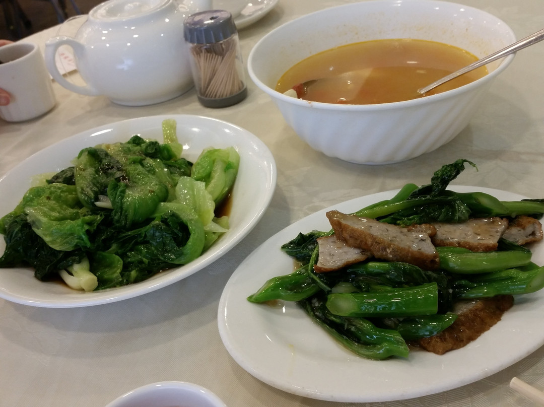Kong Lung Seafood Restaurant