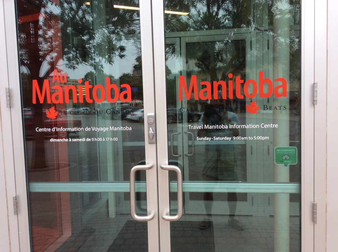 Travel Manitoba Visitor Information Centre-温尼伯必去景点