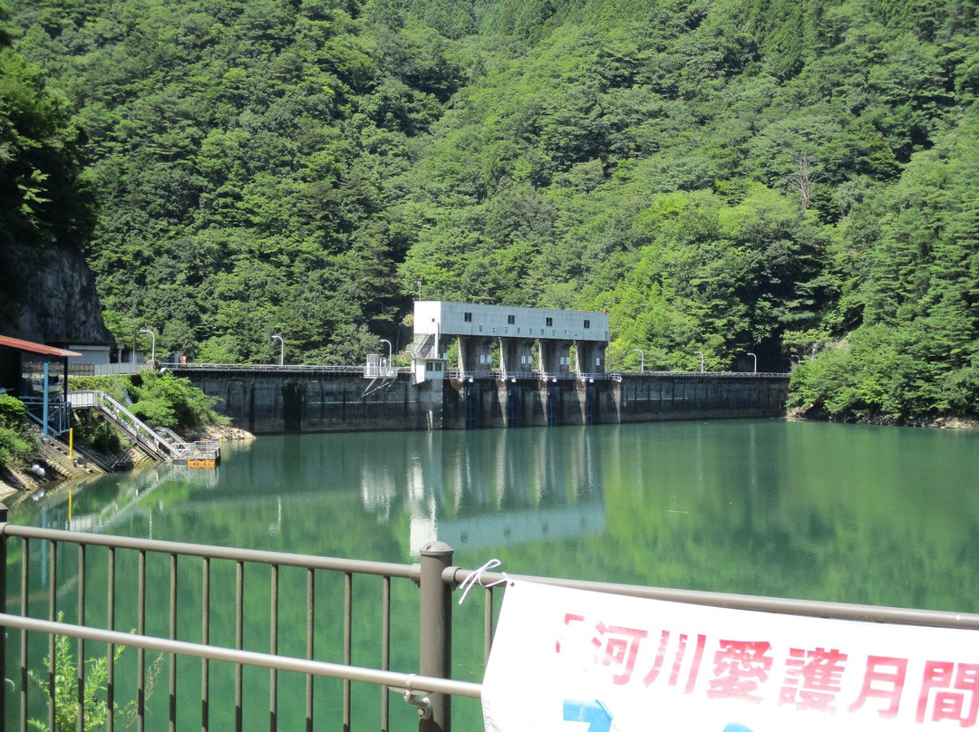 Sarutani Dam