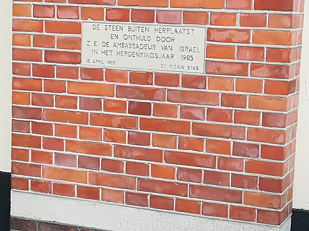 Synagoge Zwolle-兹沃勒必去景点