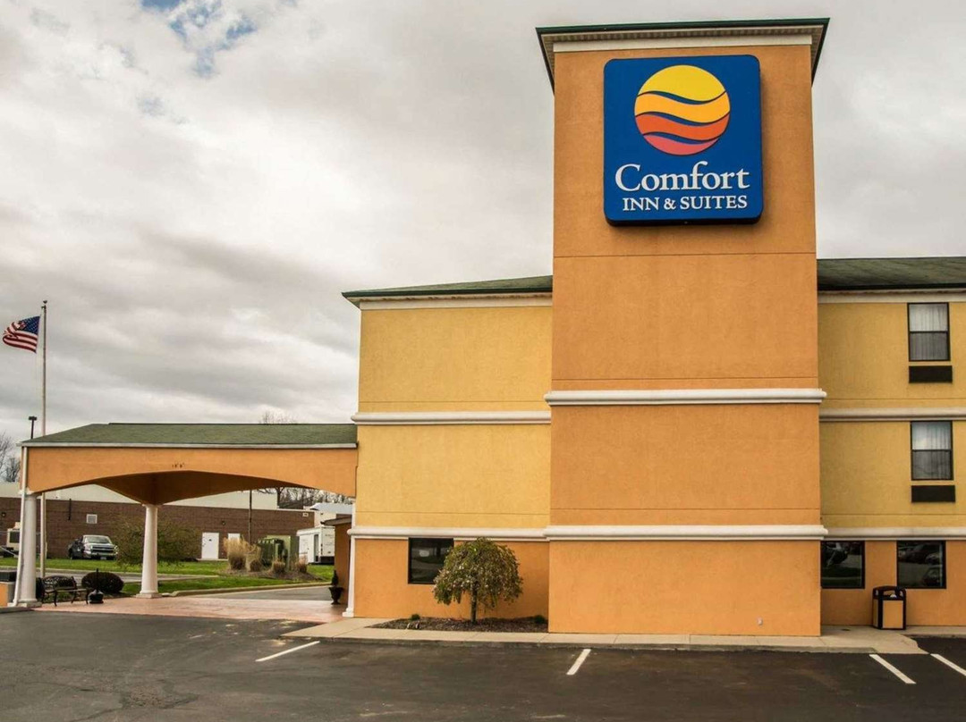 Comfort Inn & Suites Cincinnati Eastgate主图