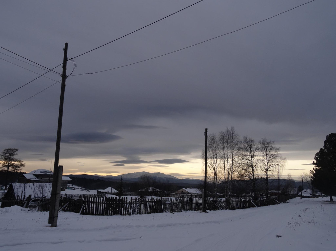 Reserve Denezhkin Kamen-Severouralsk必去景点