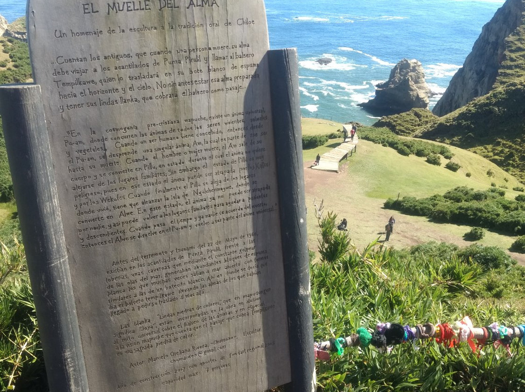 Animas de Cucao-奇洛埃岛必去景点