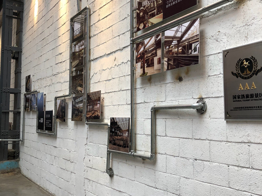 1905创意文化园-沈阳市必去景点