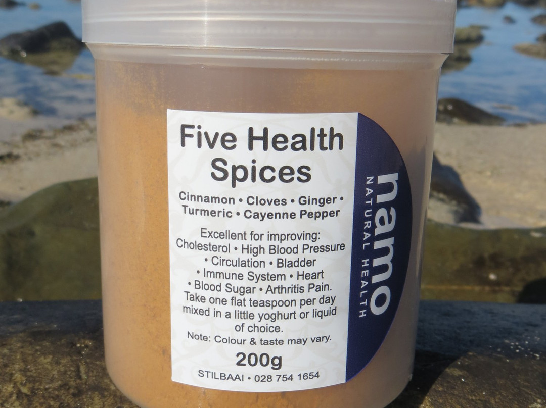 Namo Natural Health-斯特尔拜必去景点