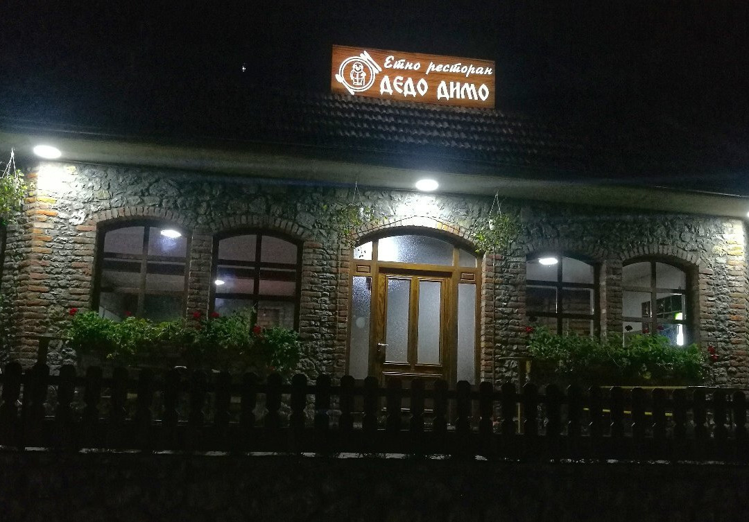 Zavoj旅游攻略图片