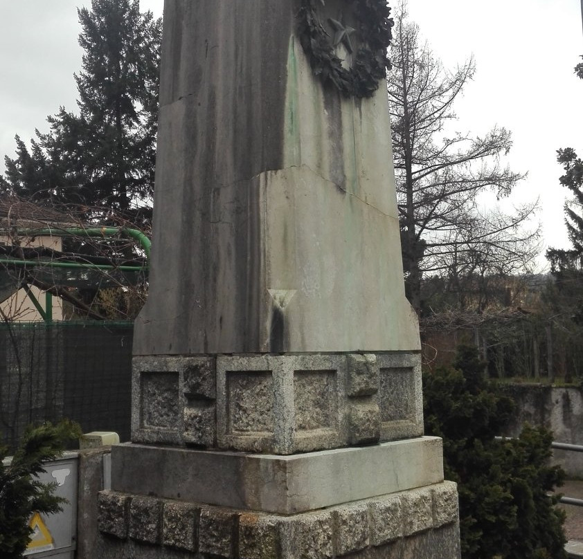 Monumento ai Caduti di Lozza景点图片
