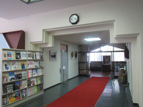 Aikappu Natural History Museum