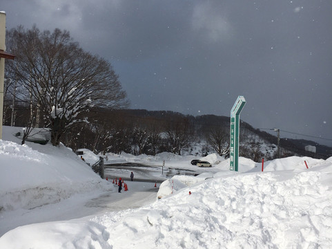Mt. Tengu-和歌山市必去景点