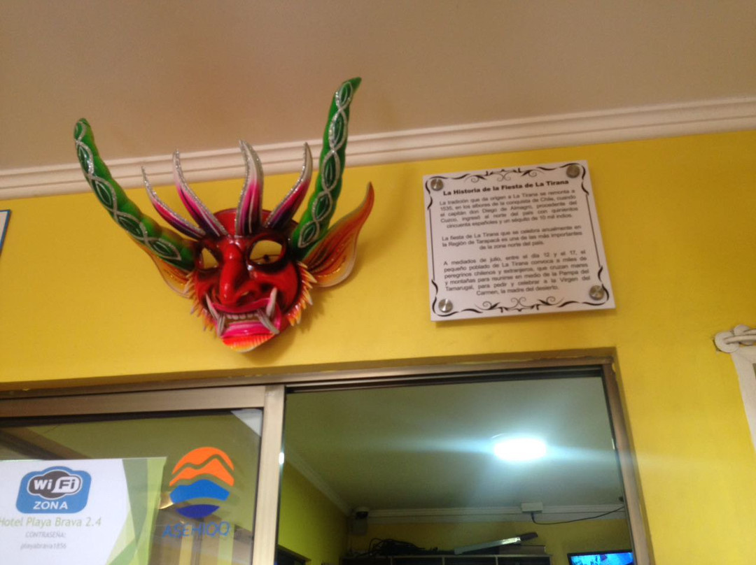 Hotel Playa Brava主图