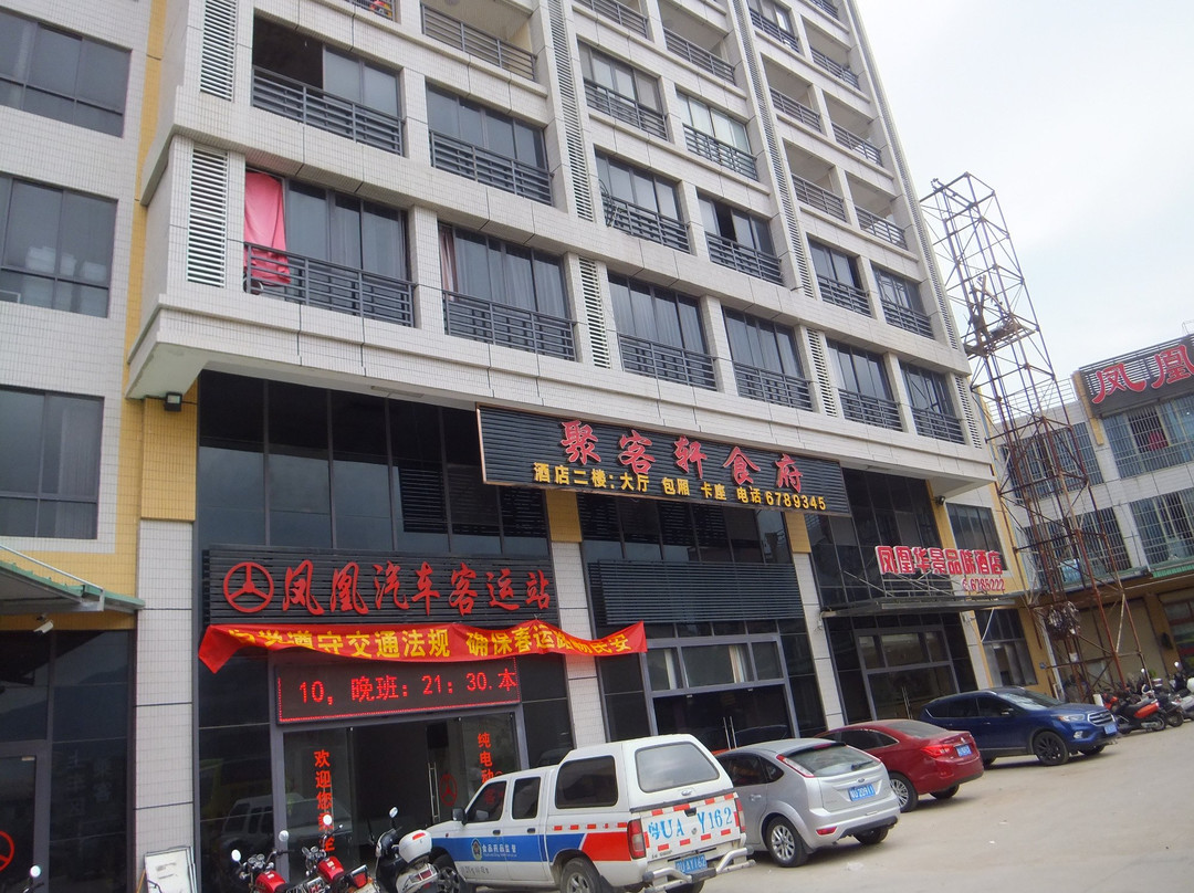 潮州旅游攻略图片