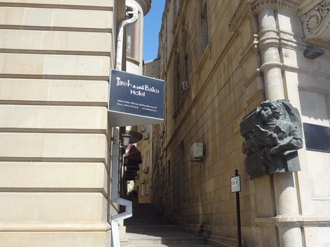 House Museum of Vagif Mustafazadeh-巴库必去景点