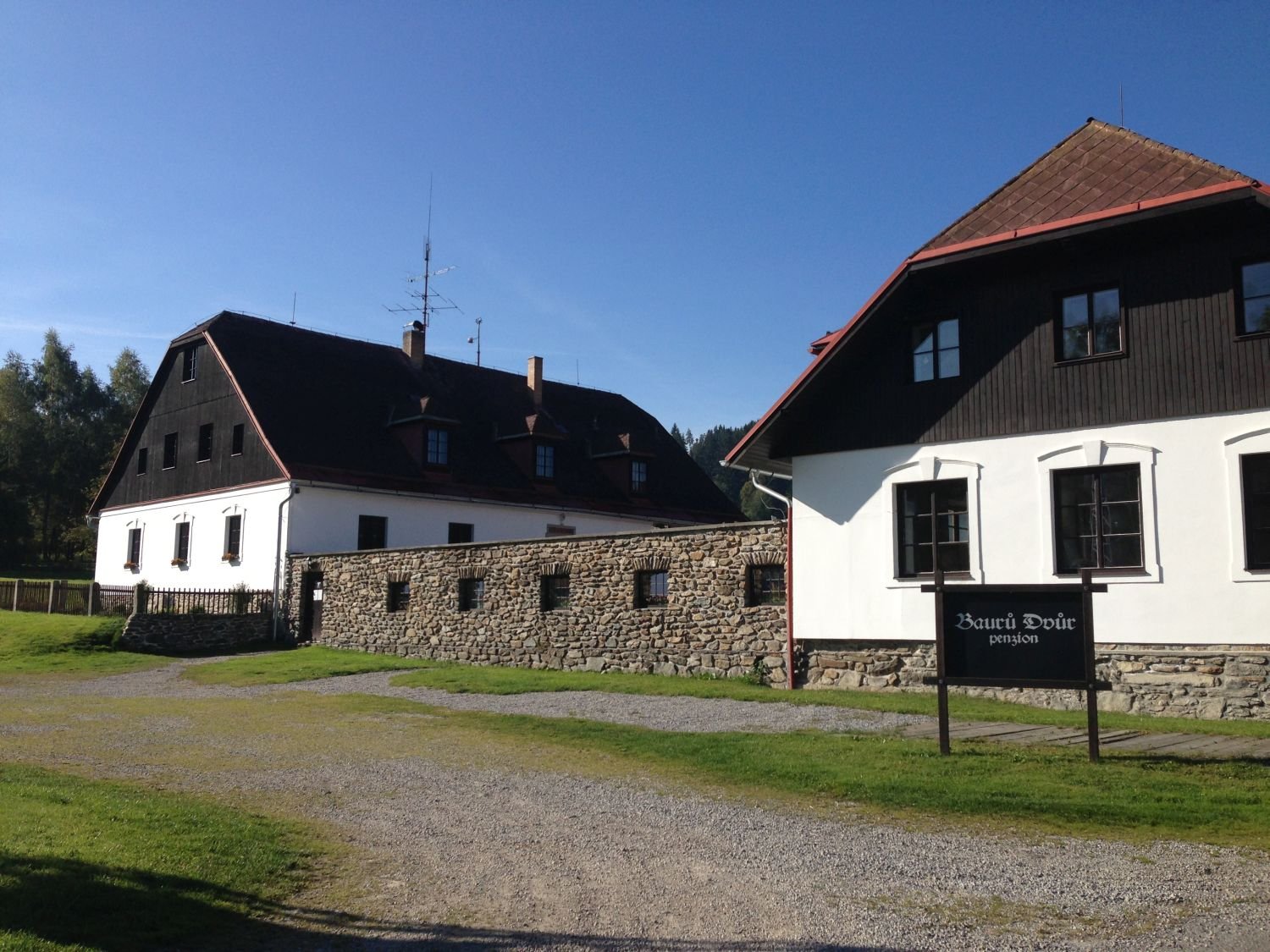 Penzion Bauru Dvur-官方