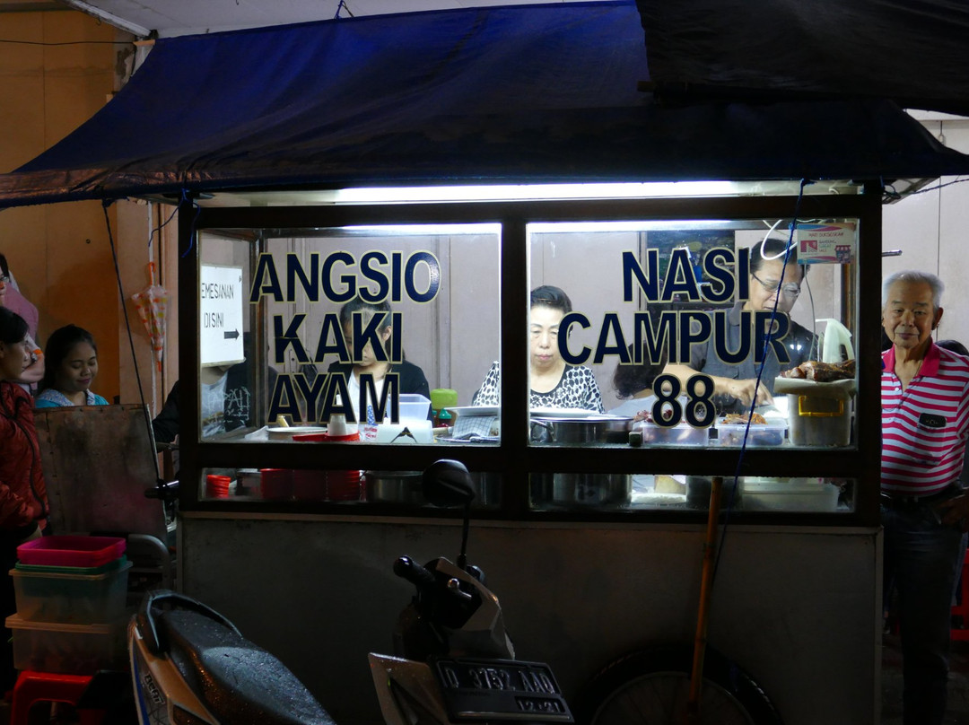 Cibadak Street Culinary-万隆必去景点