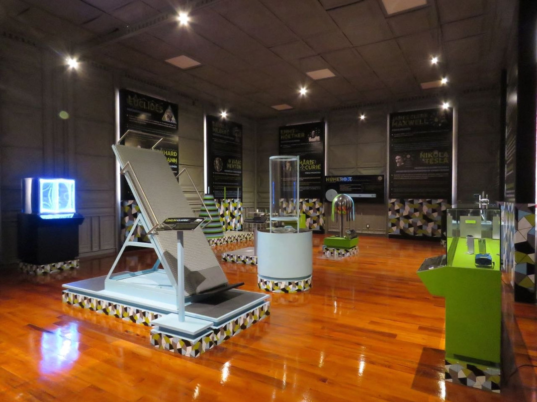 Museo Interactivo de Orizaba景点图片