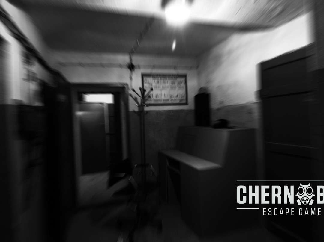 Dobrany旅游景点-Chernobyl - unikova hra