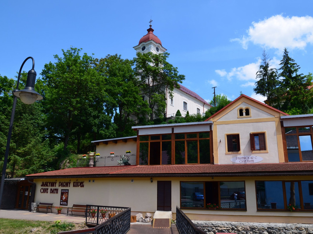 Sklene Teplice Thermal Spa-班斯卡-什佳夫尼察必去景点