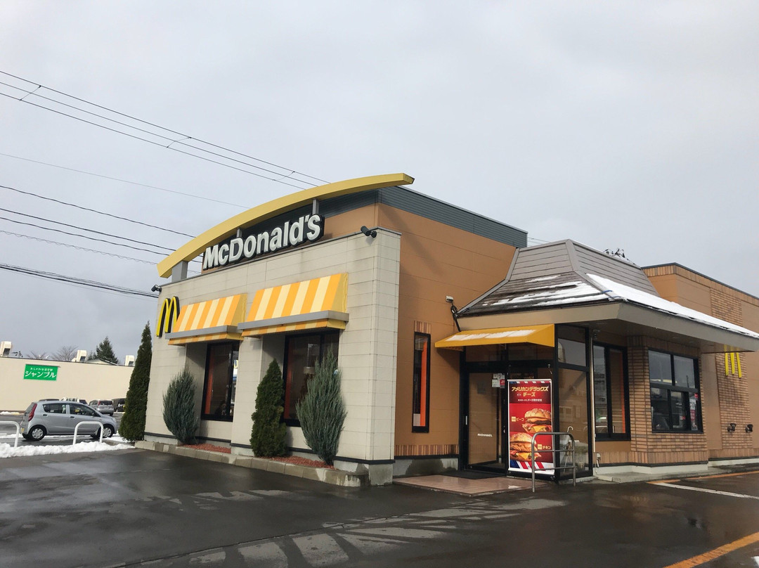 マクドナルド 7号線大館店