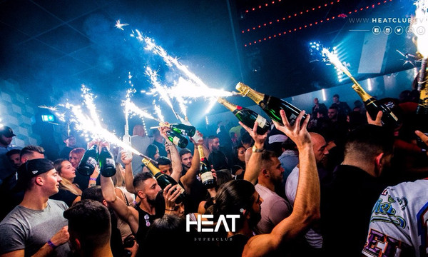 Heat Club Montpellier-蒙彼利埃必去景点
