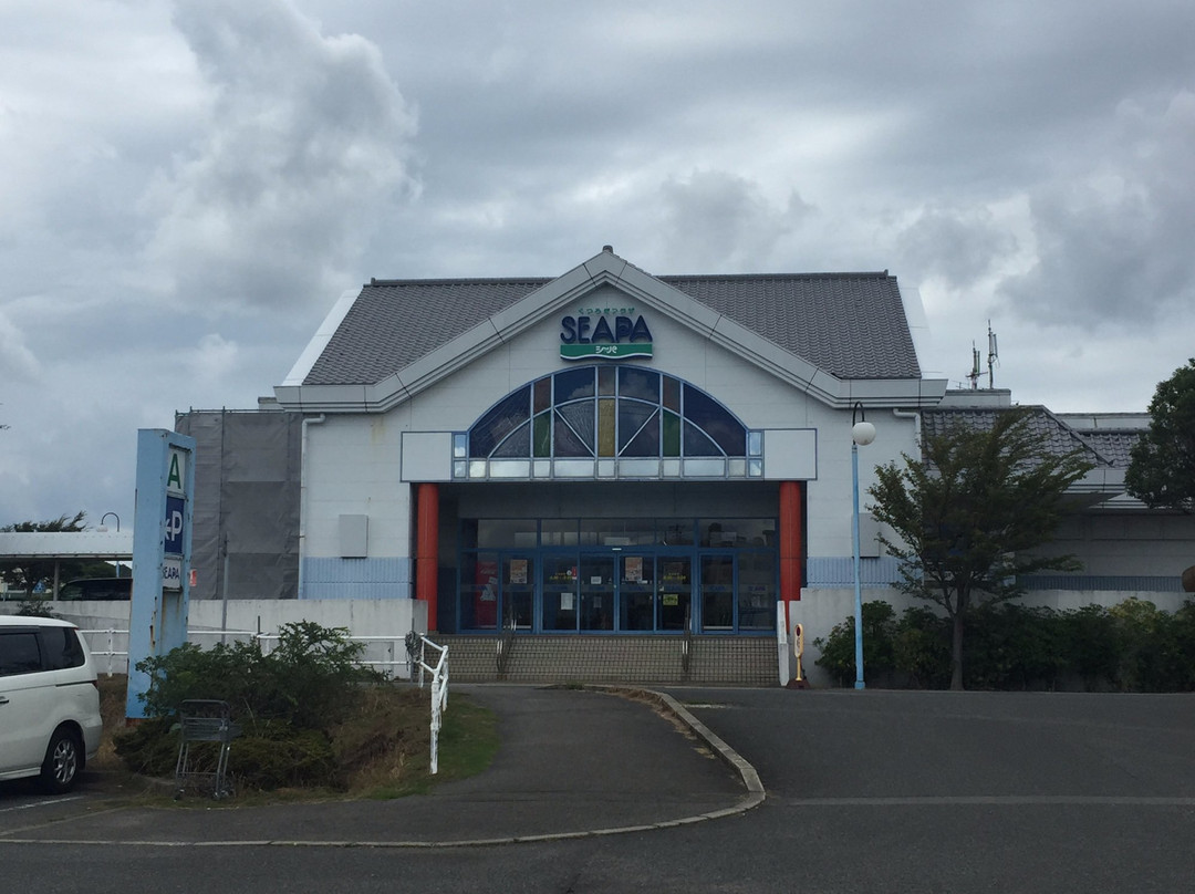 金太郎 シーパ店
