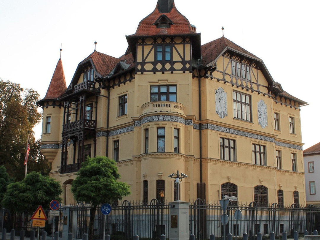 Embassy of the United States of America-卢布尔雅那必去景点