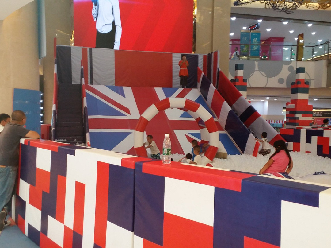 泰华城中兴商业街-潍坊市必去景点