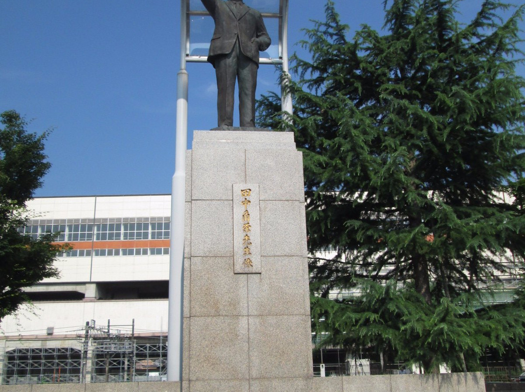 Tanaka Kakuei Statue-南鱼沼市必去景点