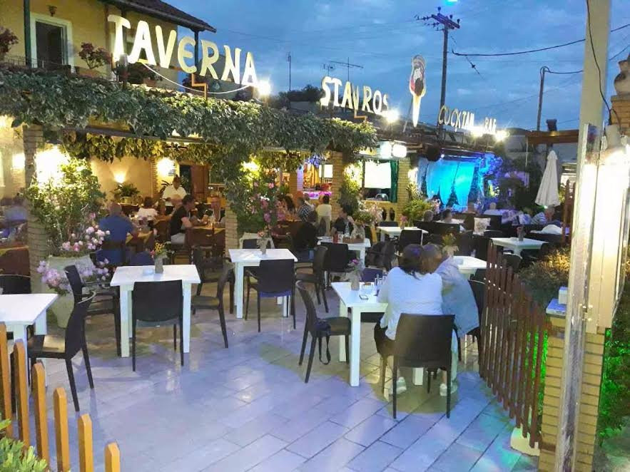 Stavros Taverna