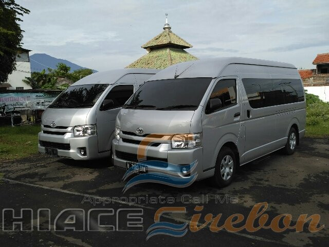 Hiace Cirebon Trans景点图片