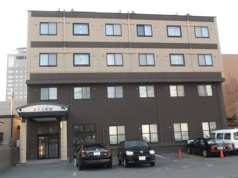 苫小牧杉田酒店