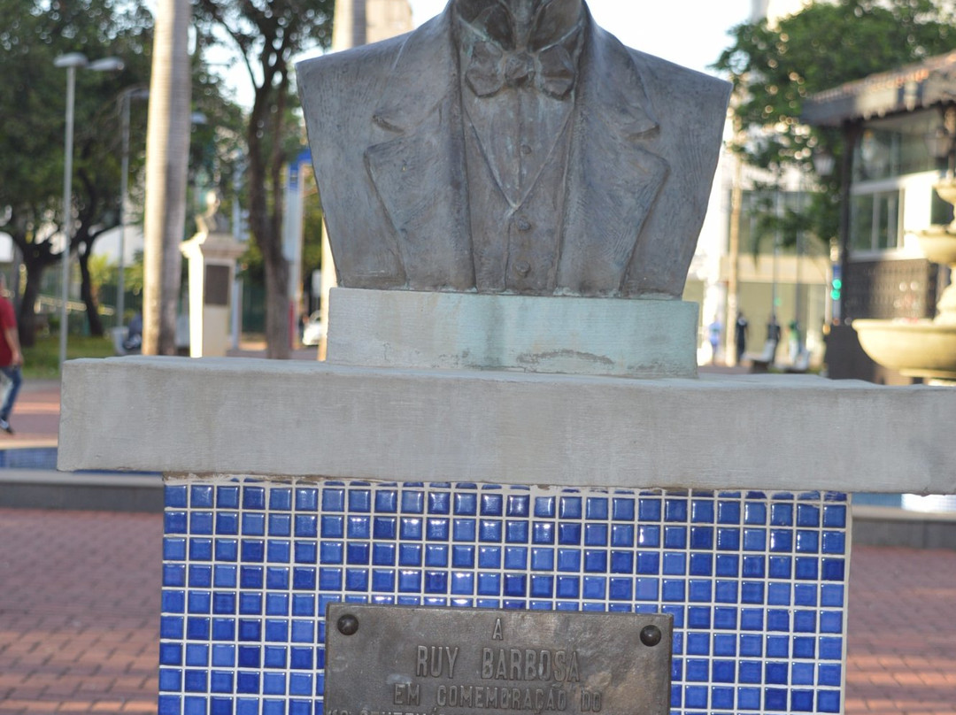 Praça Rui Barbosa-Aracatuba必去景点