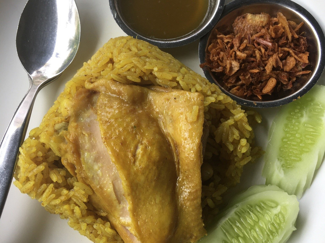 ข้าวหมกไก่สยาม