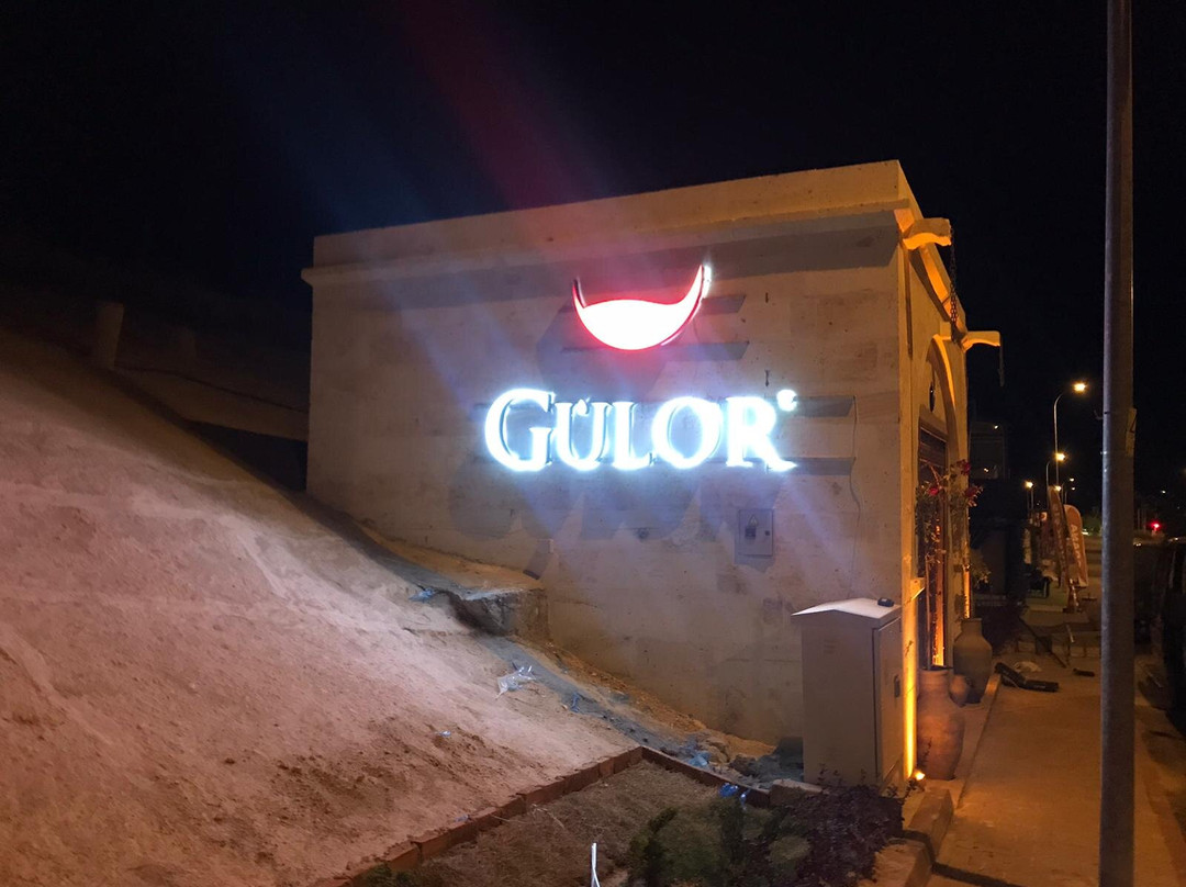 奥塔西萨餐馆和美食-Gülor Wine Cave House - Cappadocia