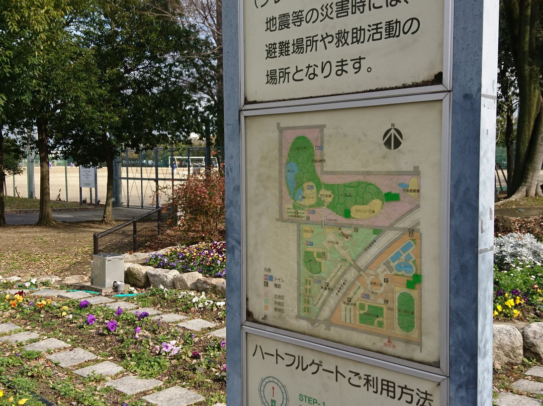 Kyuhojiryokuchi-八尾市必去景点