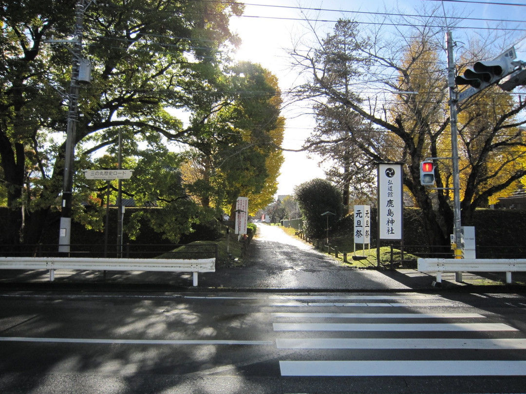 Kodokan Kashima Shrine-水户市必去景点