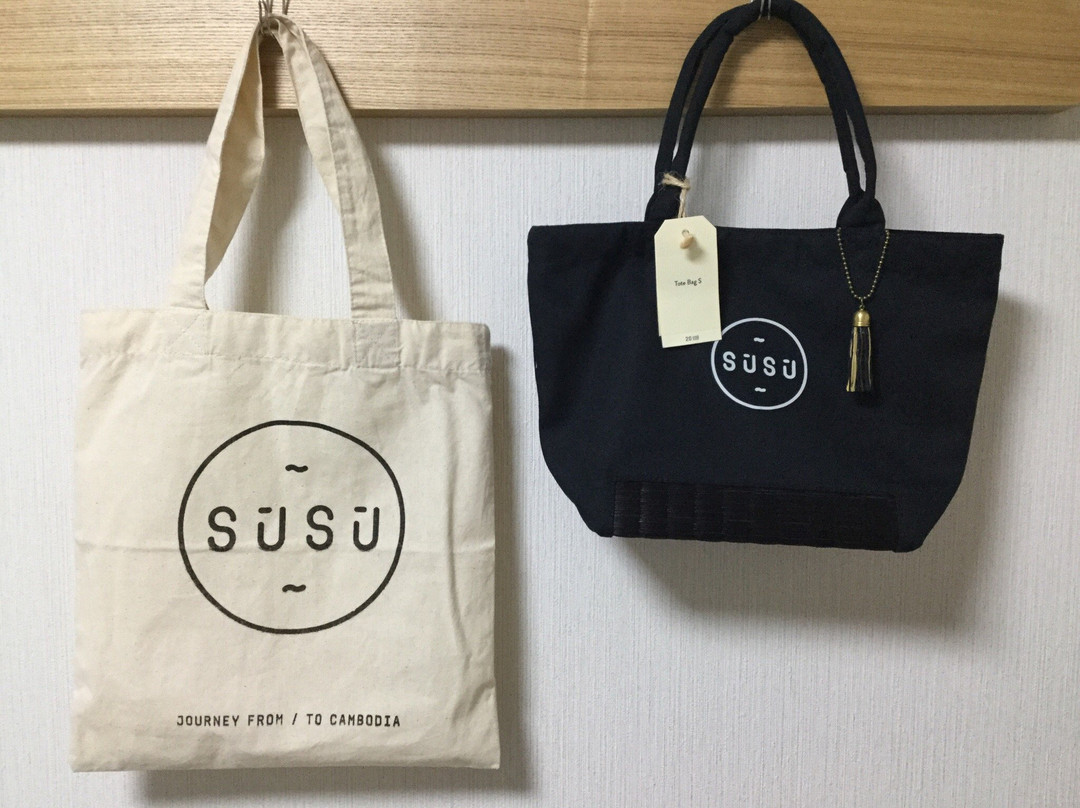 苏苏礼品店-暹粒必去景点