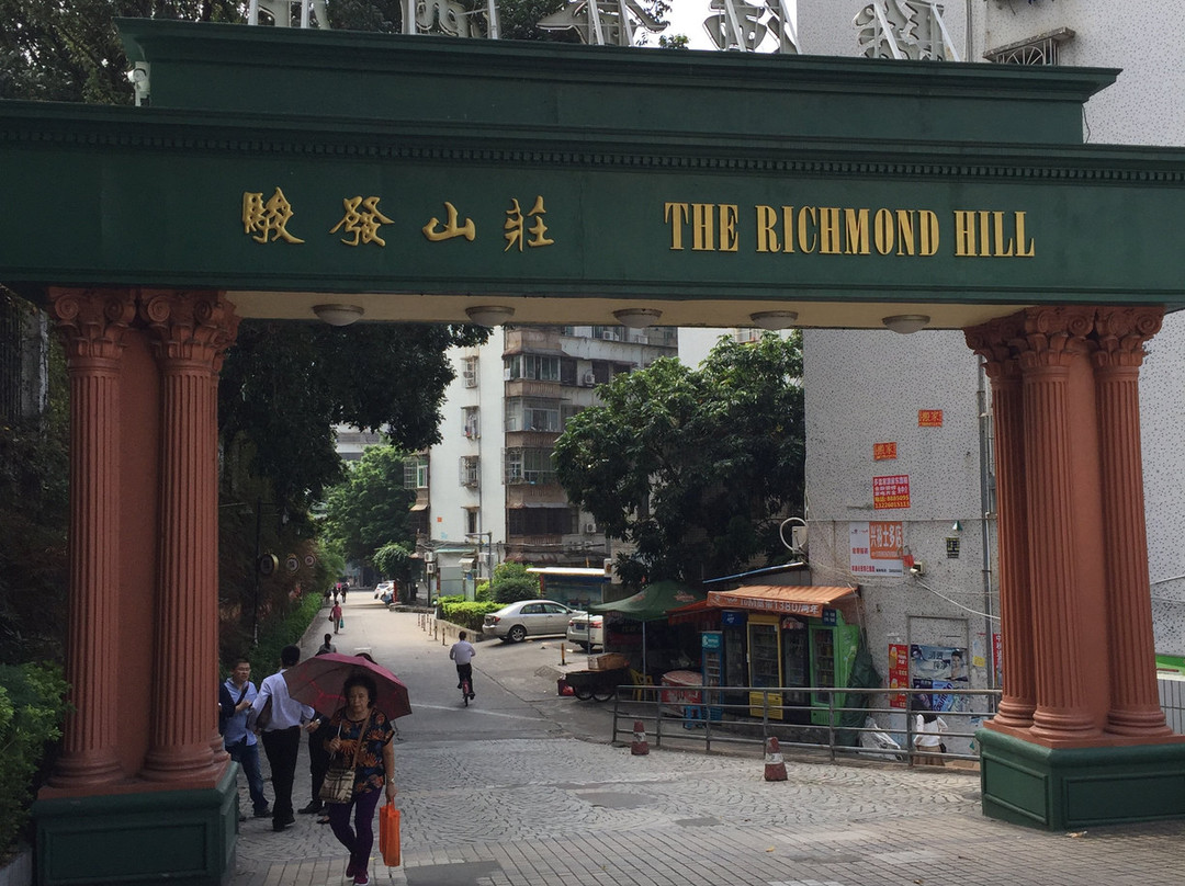 骏德会酒店主图