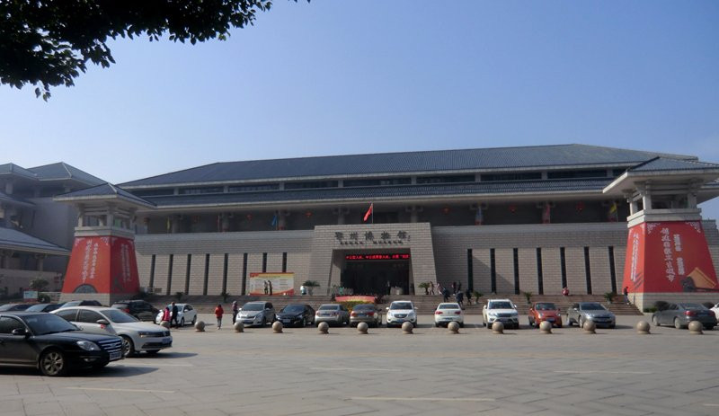 鄂州市博物馆-鄂州市必去景点