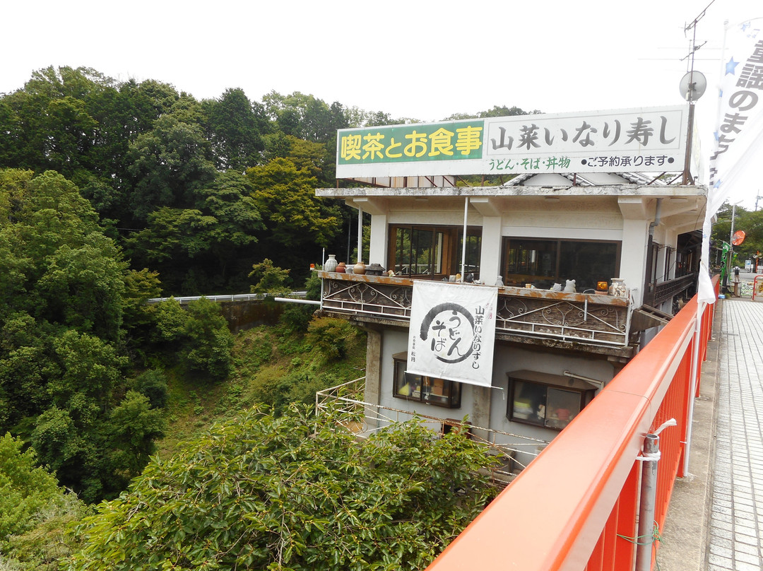 三乡町餐馆和美食-Shogetsu