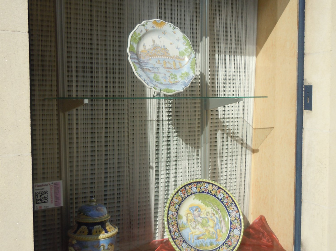 Faïencerie Montagnon景点图片