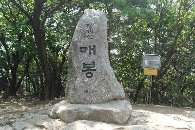 Cheonggyesan Mountain-果川市必去景点