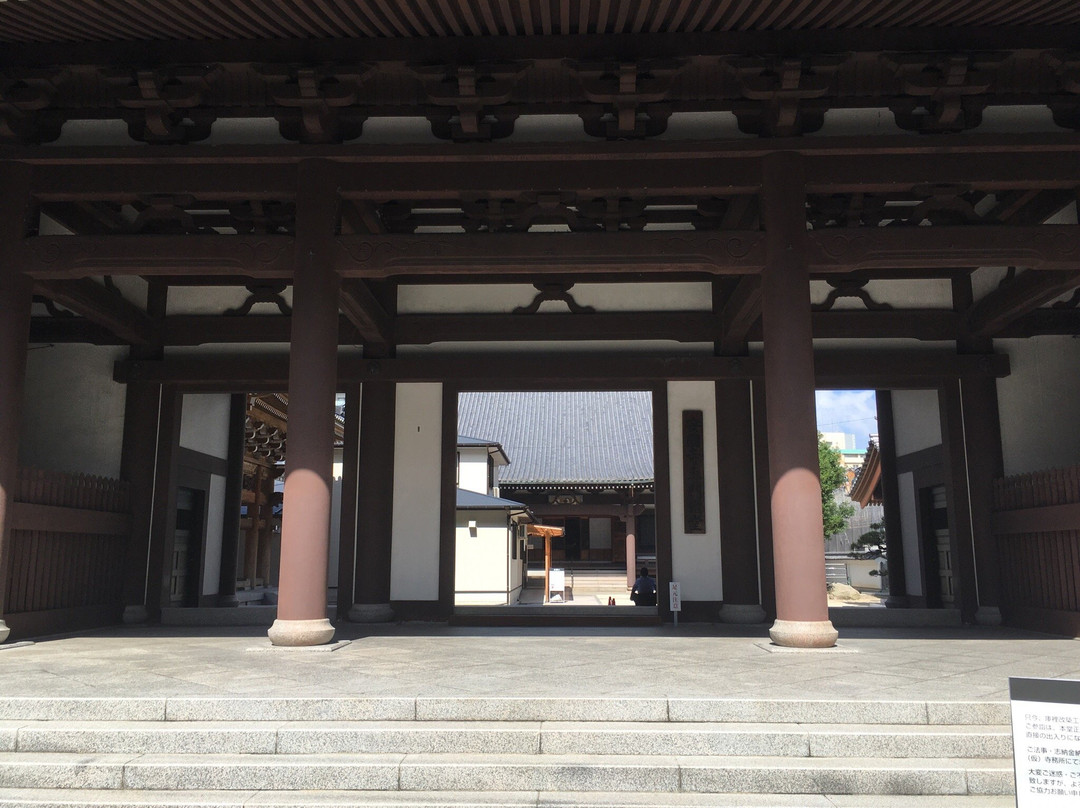 Ankokuji Temple景点图片