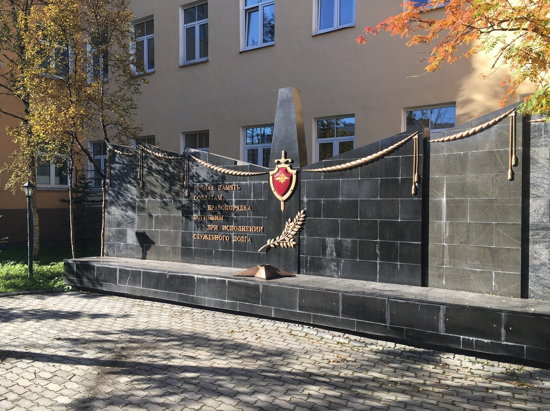 Memorial Sign to the Dead Policemen景点图片