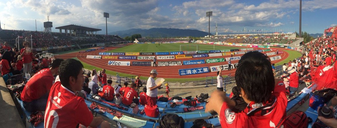 Kose Sports Park景点图片