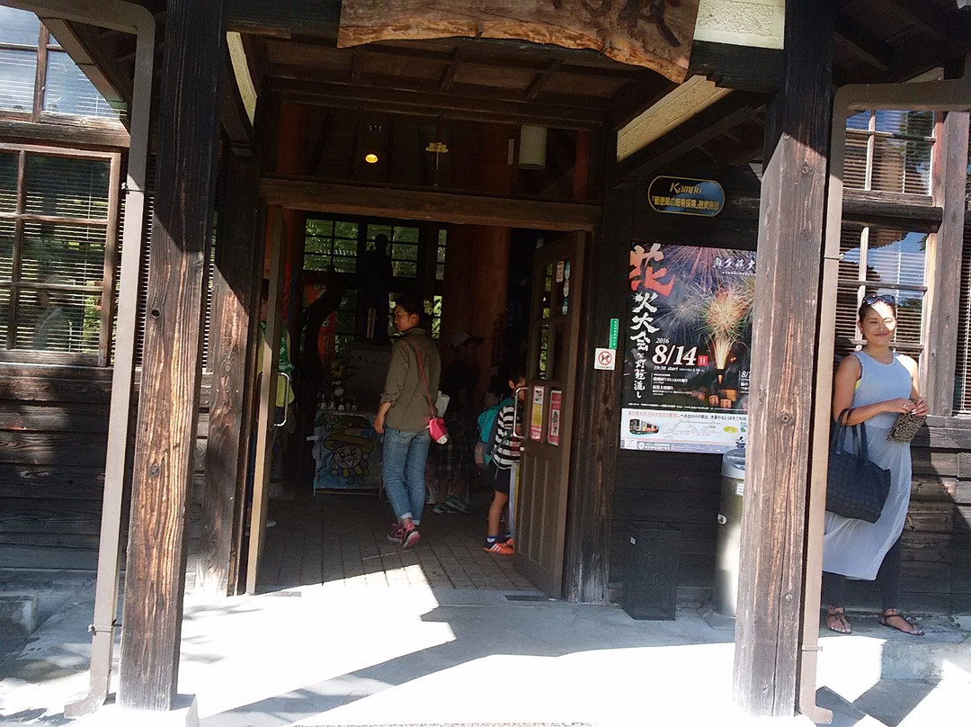 Daigo Oyaki School-大子町必去景点