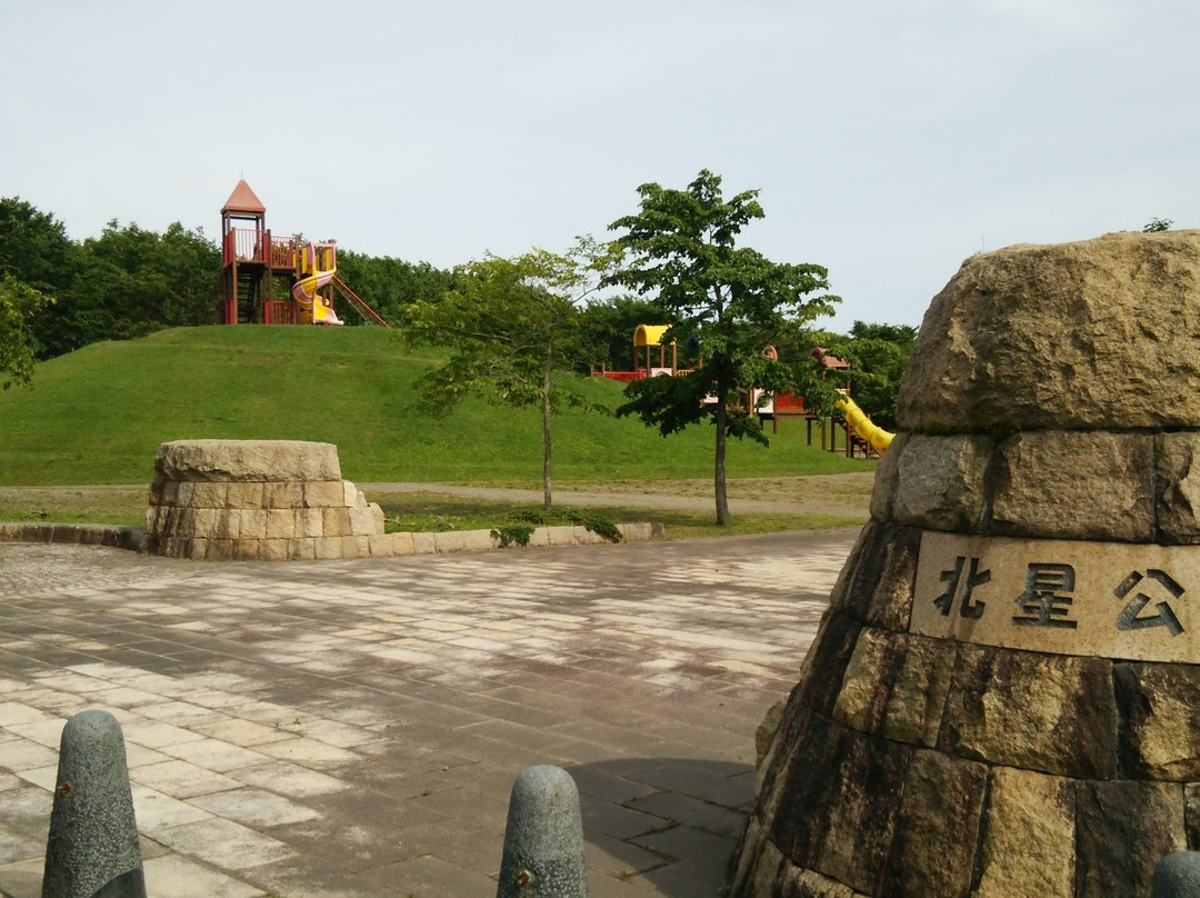 Kirakira Park景点图片