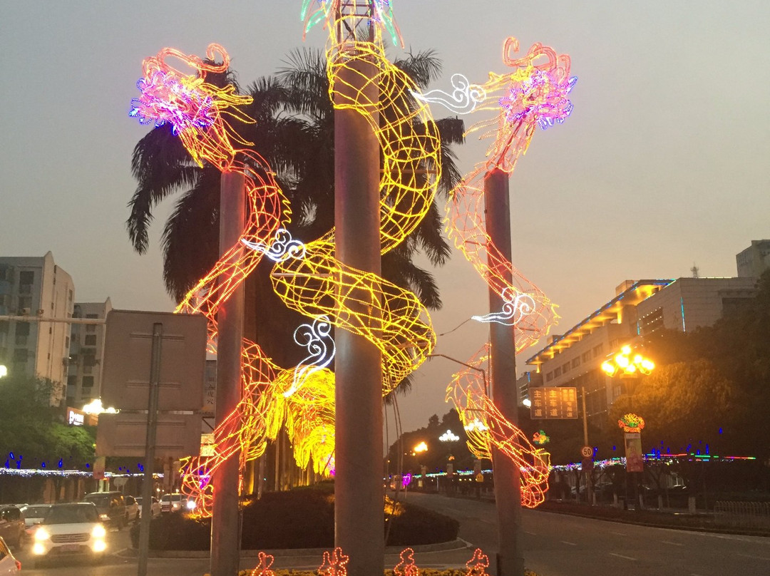 中山兴中道-中山市必去景点