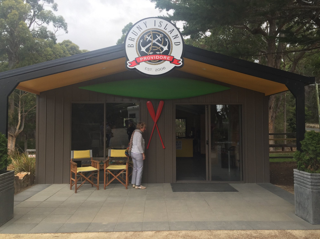 Bruny Island Providore-布鲁尼岛必去景点