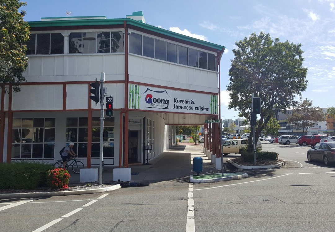 Goong Korean & Japanese Restaurant