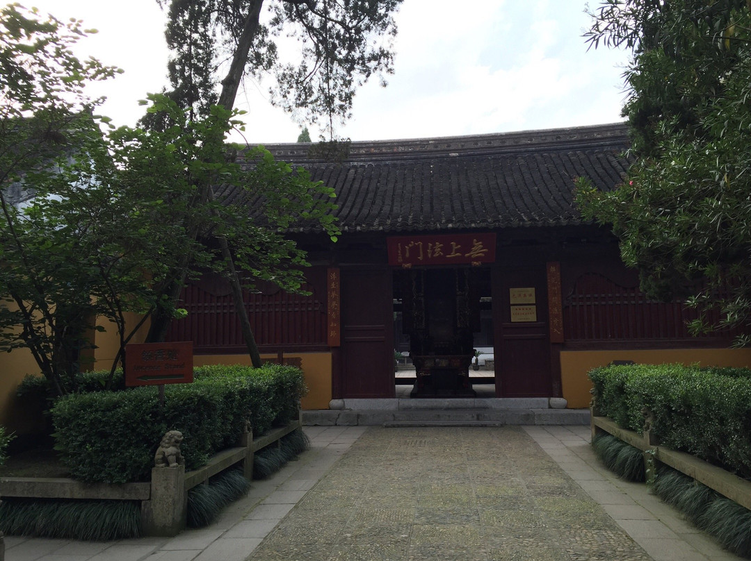 兴福寺塔